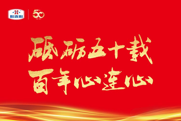 创世红海·(中国区)有限公司官网