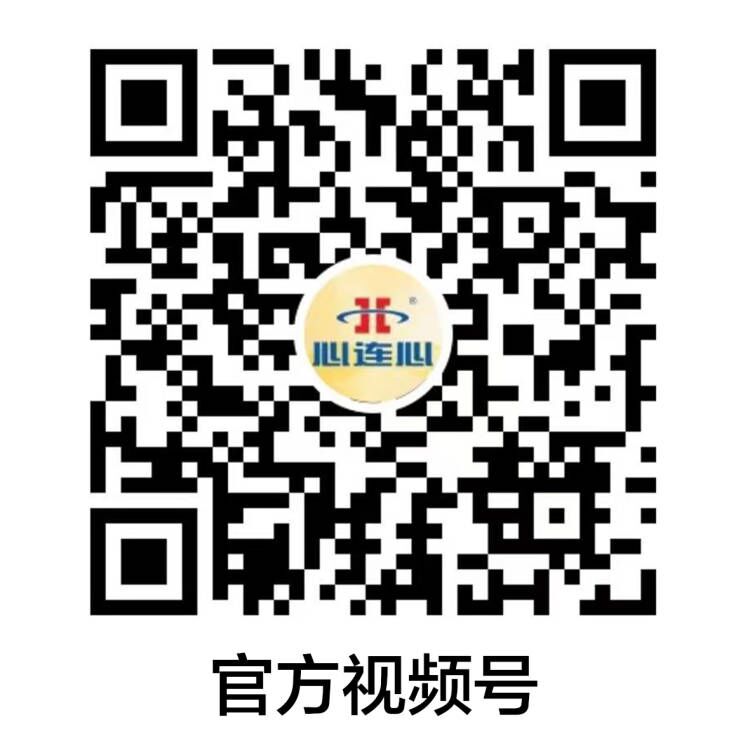 创世红海·(中国区)有限公司官网