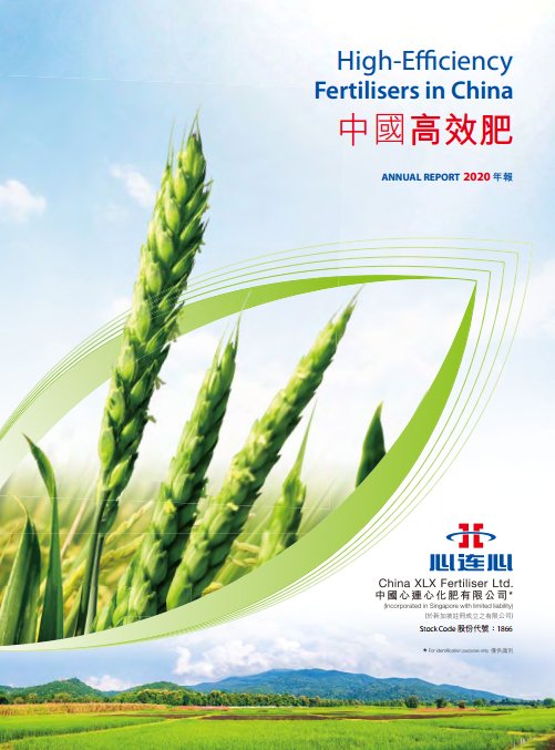 创世红海·(中国区)有限公司官网