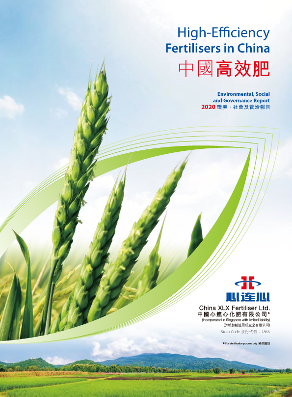 创世红海·(中国区)有限公司官网