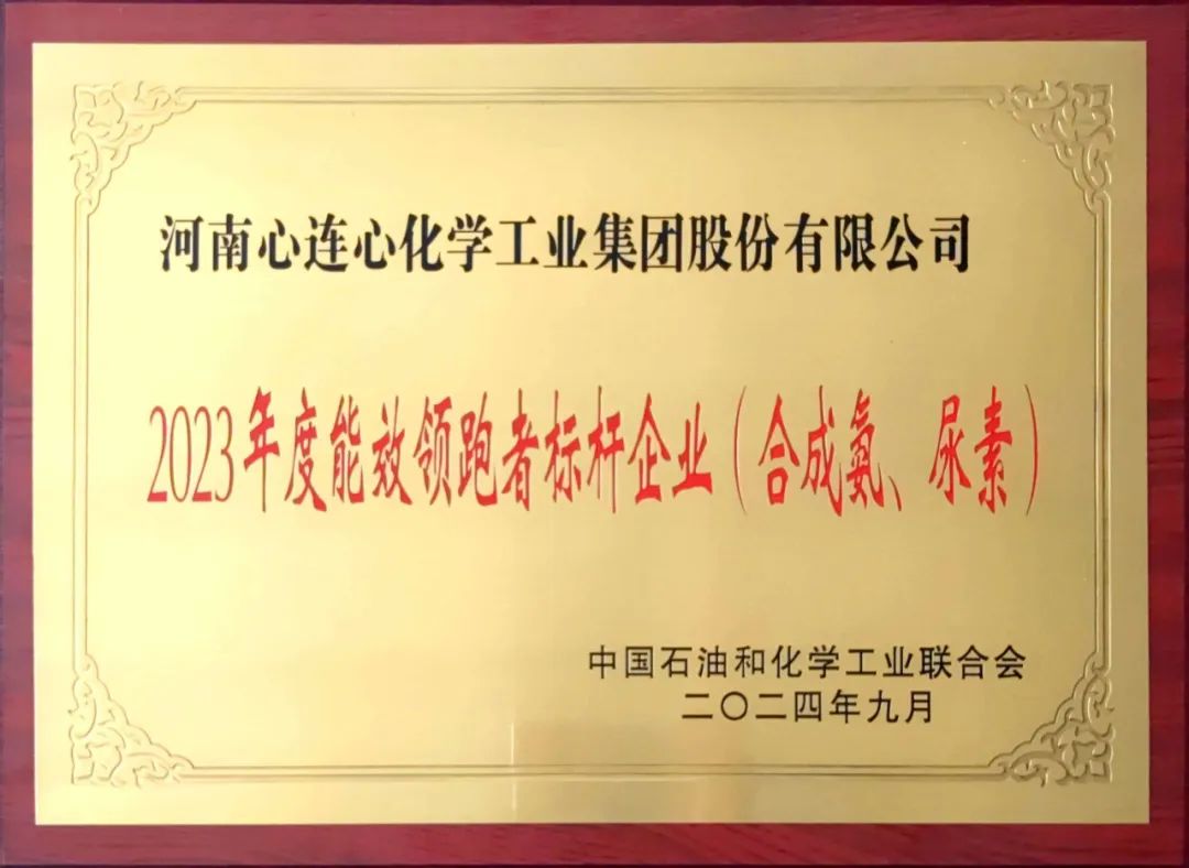 创世红海·(中国区)有限公司官网