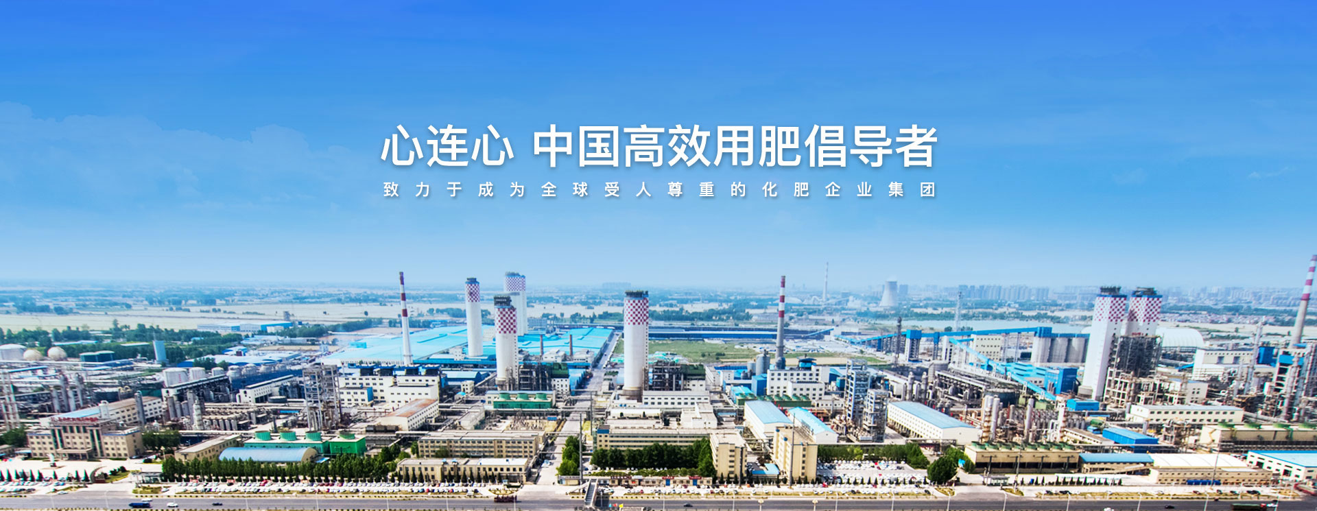 创世红海·(中国区)有限公司官网