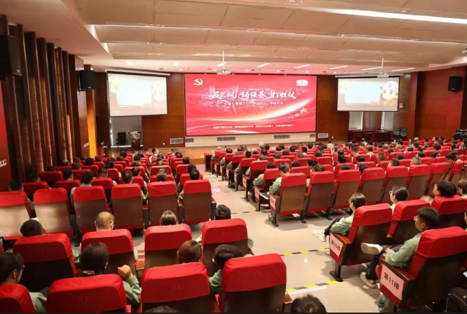创世红海·(中国区)有限公司官网
