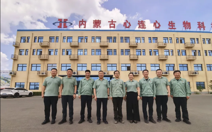 创世红海·(中国区)有限公司官网
