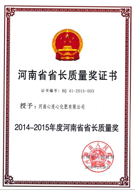 创世红海·(中国区)有限公司官网