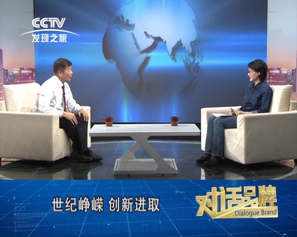 创世红海·(中国区)有限公司官网