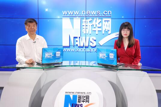 创世红海·(中国区)有限公司官网