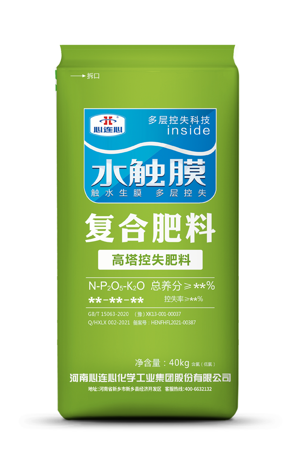 创世红海·(中国区)有限公司官网