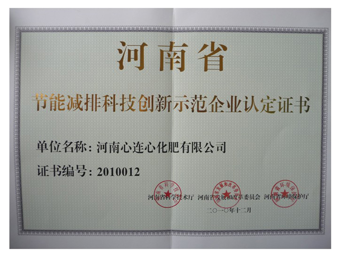 创世红海·(中国区)有限公司官网